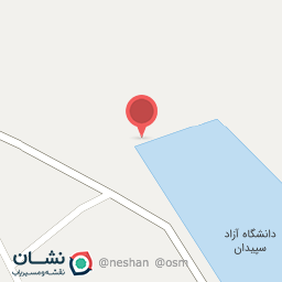عکس یادمان شهدای گمنام