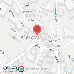 عکس میدان شهدای دارآباد