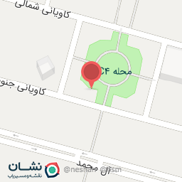 عکس پوشاک آوا