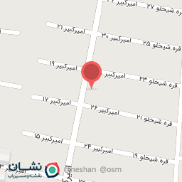 عکس گیاهان دارویی روناس