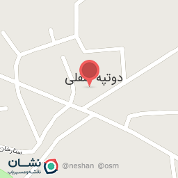 عکس مصالح ساختمانی اصغری