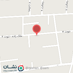 عکس پخش مواد غذایی ملی 