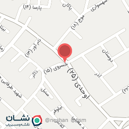 عکس انبار مصالح ساختمانی مکارمی 