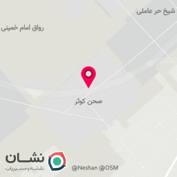 عکس آرامستان