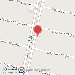 عکس شیشه سکوریت