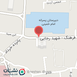 عکس فروشگاه لوازم ورزشی