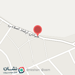 عکس عطاری ابن سینا