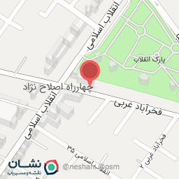 عکس قطعات لباسشویی و ظرفشویی ایران نوید (تعمیرات)