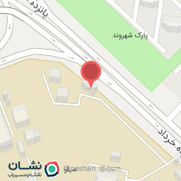 عکس فتیر اراک