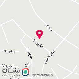 عکس سلامتکده وسوپرارگانیک نارین