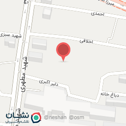 عکس بازرگانی برادران زارعی 