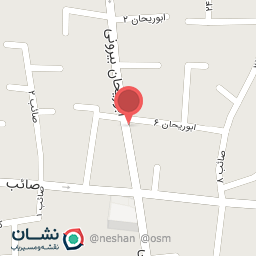عکس خورشید بالون