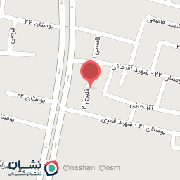 عکس خانه سازمانی دانشگاه پزشکی بابل