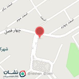 عکس پوشاک بالاشهر