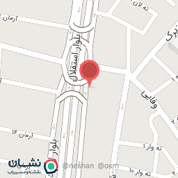 عکس داروخانه دکتر حریری