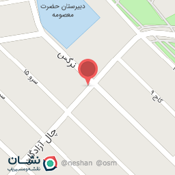 عکس فروشگاه مواد غذایی آرمین