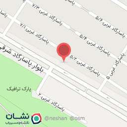 عکس آش مشکل گشا