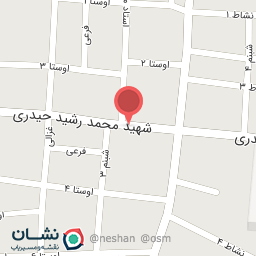 عکس فروشگاه ارگانیک سیب سبز
