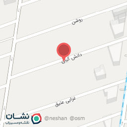 عکس مرکز تحقیقات حلال جمهوری اسلامی ایران