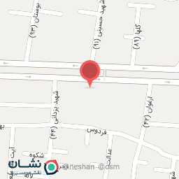 عکس ظروف یکبار مصرف سپید