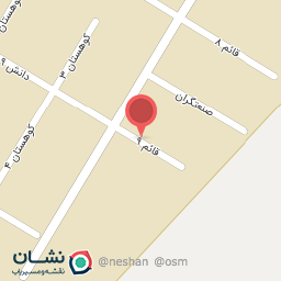 عکس نوین سرما