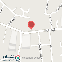 عکس پوشاک خرقه