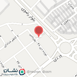 عکس کافی نت