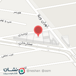 عکس سرویس بهداشتی مسجد 