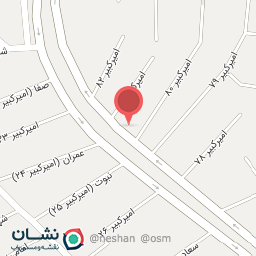 عکس آرایشگاه مردانه سینا