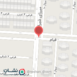 عکس خدمات فنی شمس