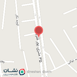 عکس کارواش دیانتی