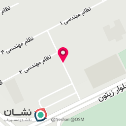 عکس کافی نت