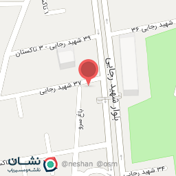 عکس پارک محلی