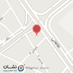 عکس شیرینی نگین