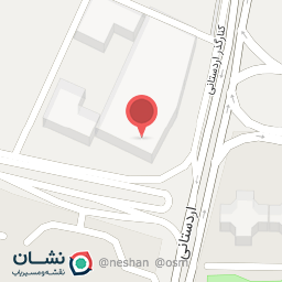 عکس مطب دکتر هدی قدمی