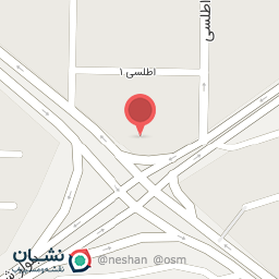 عکس لوازم التحریر اطلسی