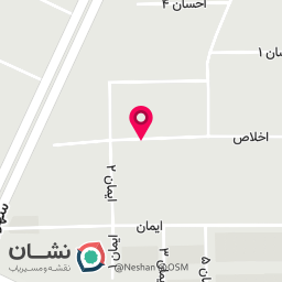 عکس سوپر مارکت آرمان