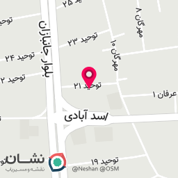 عکس استودیو اریال مژده