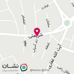 عکس پوشاک مردانه و زنانه آرتو