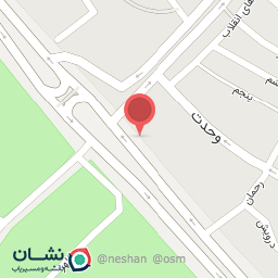 عکس لوازم یدکی شندآباد