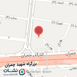 عکس فروشگاه لوازم آشپزخانه ممتاز