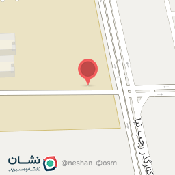 عکس مجتمع نگین ری