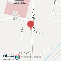 عکس دکتر سمانه شمس ناتری متخصص پوست مو داخلی