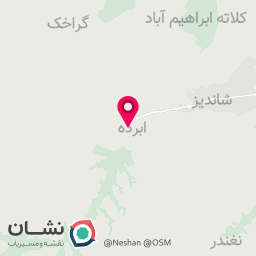 عکس سوپر مارکت تمیزی