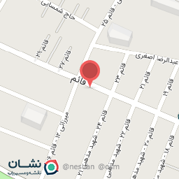 عکس لوله و لوازم بهداشتی