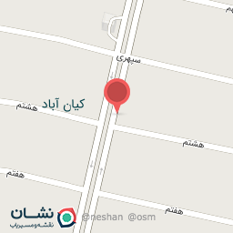 عکس فروشگاه کشاورزی فیاضی