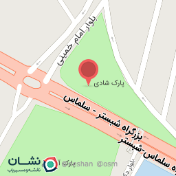 عکس پارک شادی(مسافر)