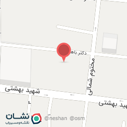 عکس Dr nojomi pharmacy