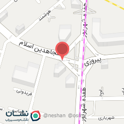 عکس آبمیوه و بستنی فروشی