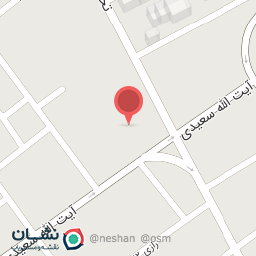 عکس اداره برق سیرجان